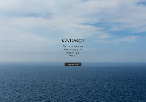 K2y Design