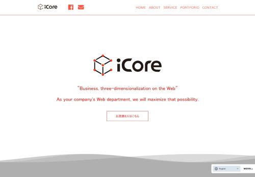 株式会社iCore